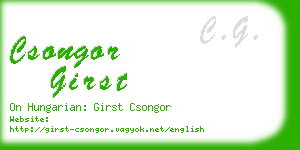 csongor girst business card